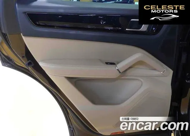 PORSCHE Cayenne (PO536) 3.0 2019 — photo 17 sur 20