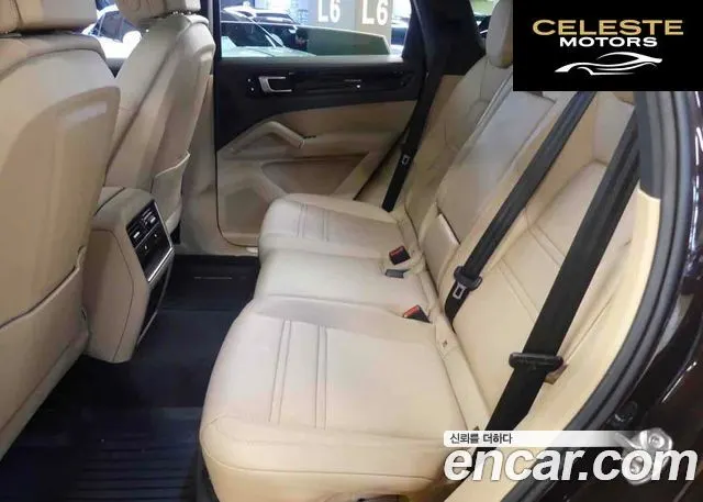 PORSCHE Cayenne (PO536) 3.0 2019 — photo 18 sur 20