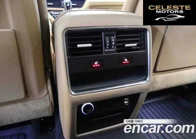 PORSCHE Cayenne (PO536) 3.0 2019 — photo 19 sur 20