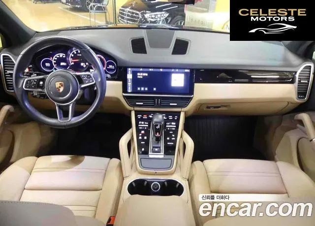 PORSCHE Cayenne (PO536) 3.0 2019 — photo 4 sur 20