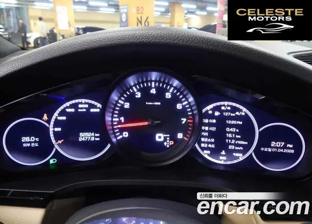 PORSCHE Cayenne (PO536) 3.0 2019 — photo 6 sur 20