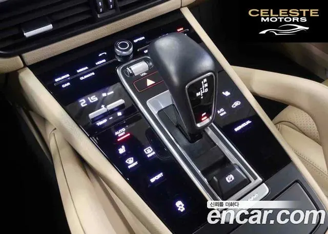 PORSCHE Cayenne (PO536) 3.0 2019 — photo 7 sur 20