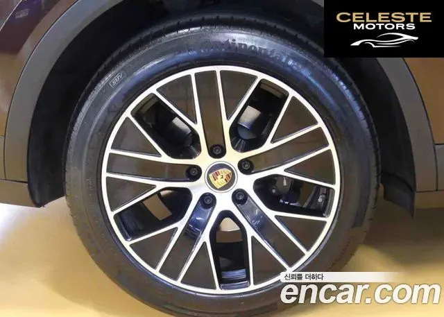 PORSCHE Cayenne (PO536) 3.0 2019 — photo 9 sur 20