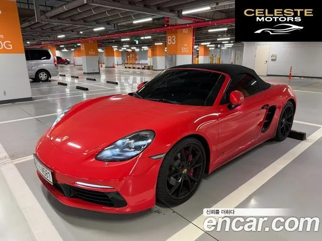 PORSCHE 718 Boxster S 2.5 2017 — photo 11 sur 15