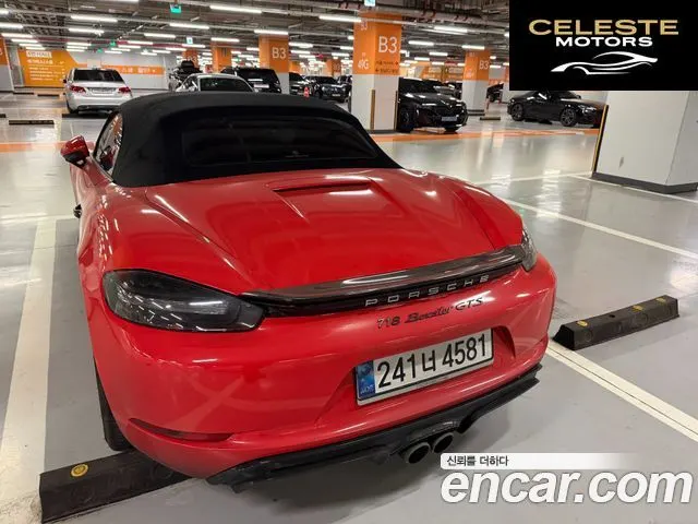 PORSCHE 718 Boxster S 2.5 2017 — photo 4 sur 15