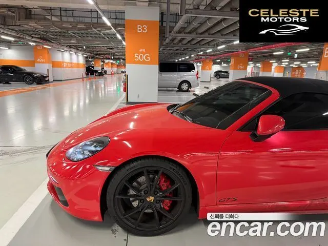 PORSCHE 718 Boxster S 2.5 2017 — photo 5 sur 15