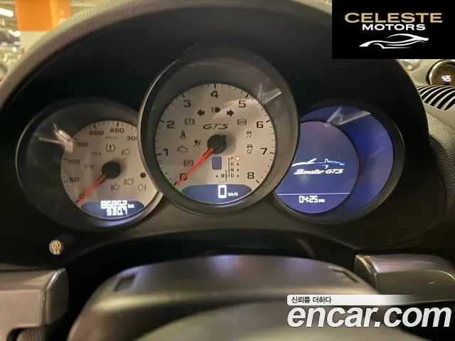 PORSCHE 718 Boxster S 2.5 2017 — photo 6 sur 15