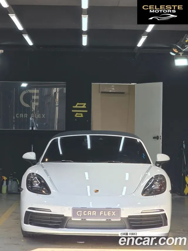 PORSCHE 718 Boxster S 2.5 2017 — photo 8 sur 15