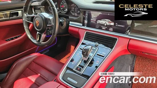 PORSCHE Panamera (971) 3.0 AWD 2018 — photo 10 sur 22