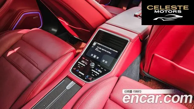 PORSCHE Panamera (971) 3.0 AWD 2018 — photo 15 sur 22