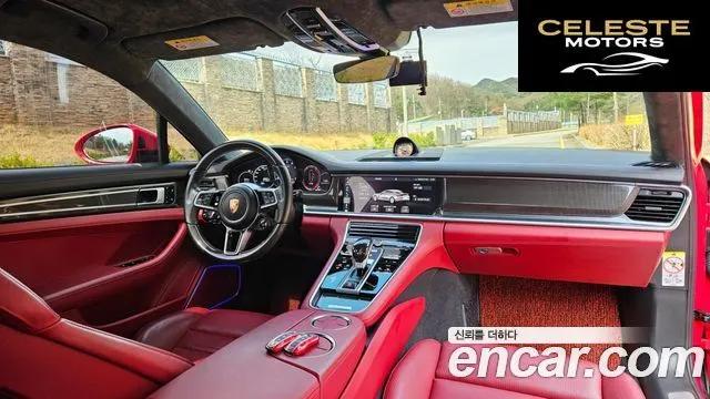 PORSCHE Panamera (971) 3.0 AWD 2018 — photo 7 sur 22