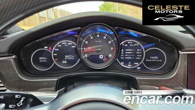 PORSCHE Panamera (971) 3.0 AWD 2018 — photo 8 sur 22