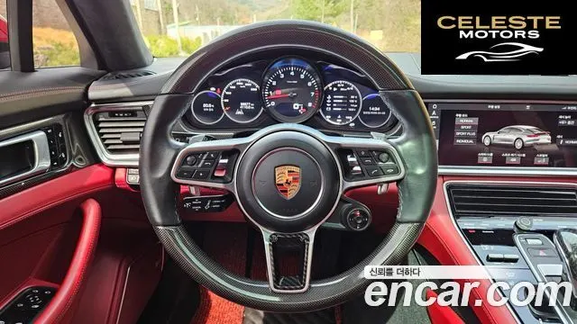 PORSCHE Panamera (971) 3.0 AWD 2018 — photo 9 sur 22
