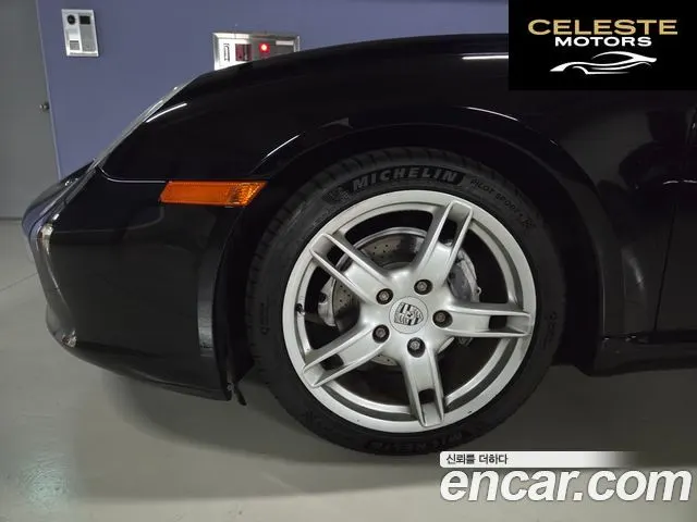 PORSCHE Boxster 2.7 2006 — photo 15 sur 22
