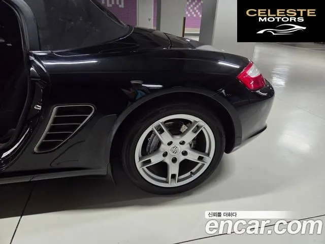 PORSCHE Boxster 2.7 2006 — photo 16 sur 22