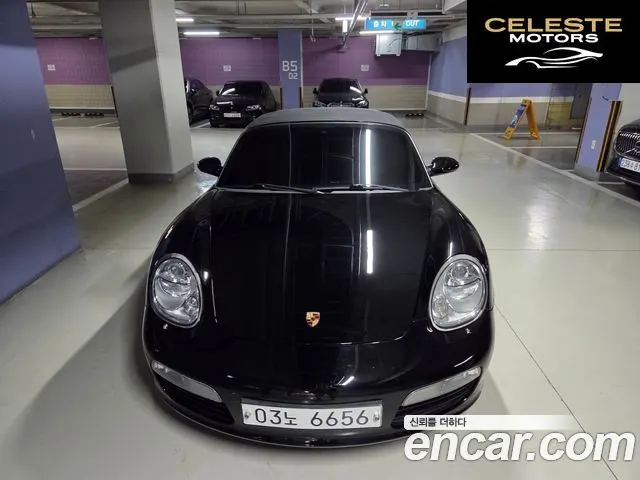PORSCHE Boxster 2.7 2006 — photo 2 sur 22