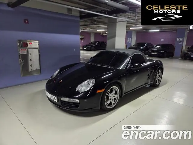 PORSCHE Boxster 2.7 2006 — photo 21 sur 22