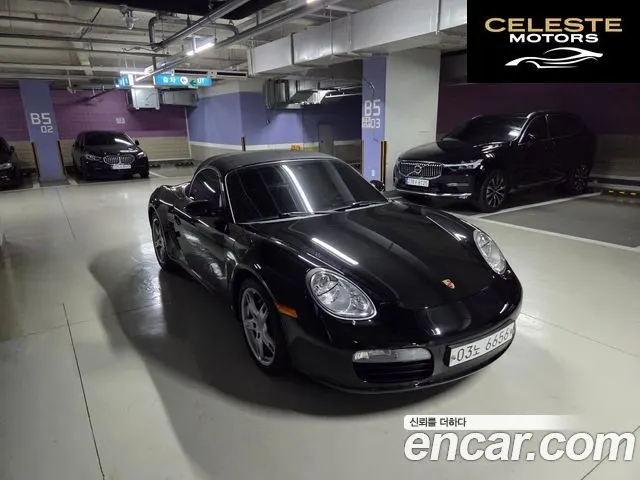 PORSCHE Boxster 2.7 2006 — photo 3 sur 22