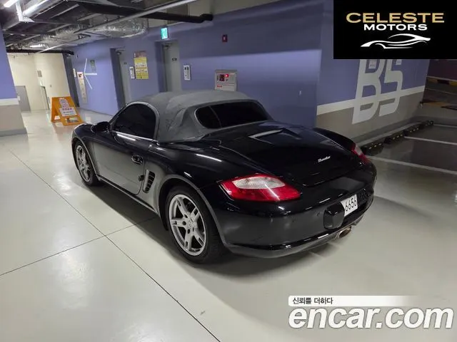 PORSCHE Boxster 2.7 2006 — photo 5 sur 22