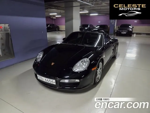 PORSCHE Boxster 2.7 2006 — photo 8 sur 22