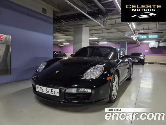 PORSCHE Boxster 2.7 2006 — photo 9 sur 22