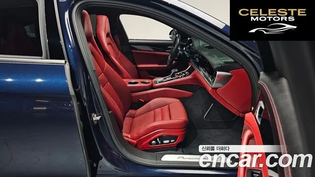 PORSCHE Panamera (971) 3.0 AWD 2020 — photo 10 sur 20