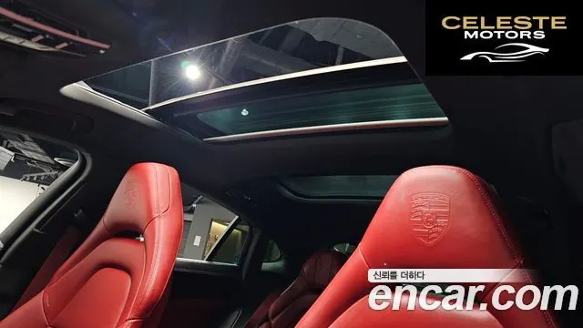 PORSCHE Panamera (971) 3.0 AWD 2020 — photo 16 sur 20