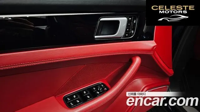 PORSCHE Panamera (971) 3.0 AWD 2020 — photo 17 sur 20