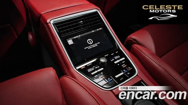 PORSCHE Panamera (971) 3.0 AWD 2020 — photo 18 sur 20