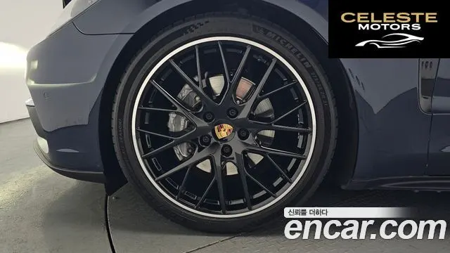 PORSCHE Panamera (971) 3.0 AWD 2020 — photo 4 sur 20