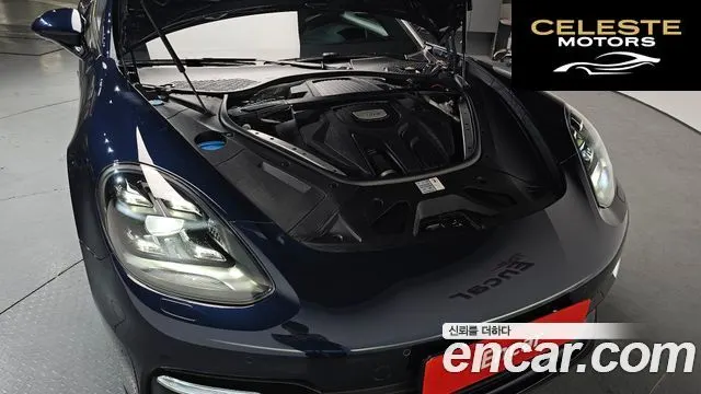 PORSCHE Panamera (971) 3.0 AWD 2020 — photo 5 sur 20
