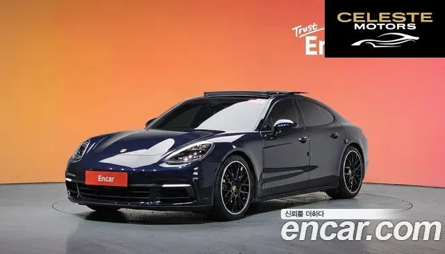 PORSCHE Panamera (971) 3.0 AWD 2020 — photo 20 sur 20