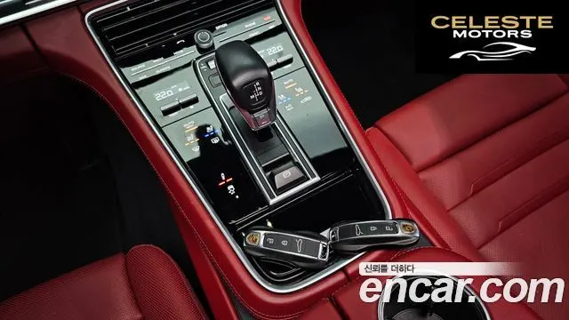 PORSCHE Panamera (971) 3.0 AWD 2020 — photo 8 sur 20