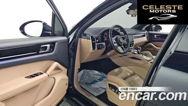 PORSCHE Cayenne (PO536) 3.0 2020 — photo 10 sur 20