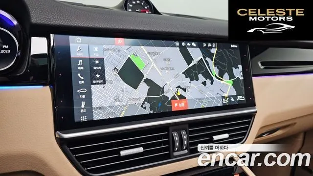 PORSCHE Cayenne (PO536) 3.0 2020 — photo 13 sur 20