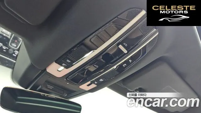 PORSCHE Cayenne (PO536) 3.0 2020 — photo 16 sur 20