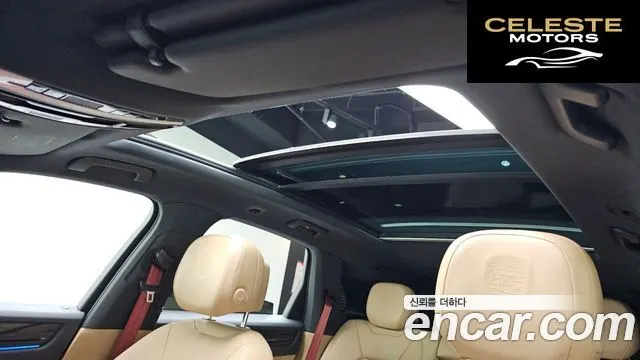 PORSCHE Cayenne (PO536) 3.0 2020 — photo 17 sur 20