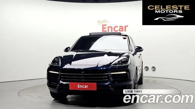 PORSCHE Cayenne (PO536) 3.0 2020 — photo 3 sur 20