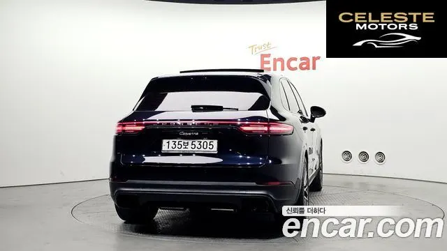 PORSCHE Cayenne (PO536) 3.0 2020 — photo 4 sur 20