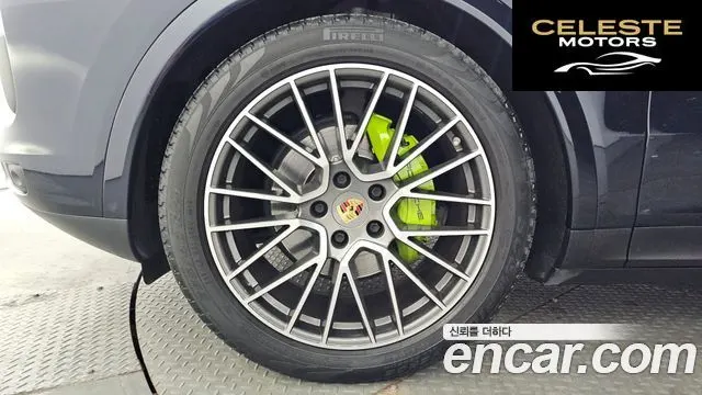 PORSCHE Cayenne (PO536) 3.0 2020 — photo 5 sur 20