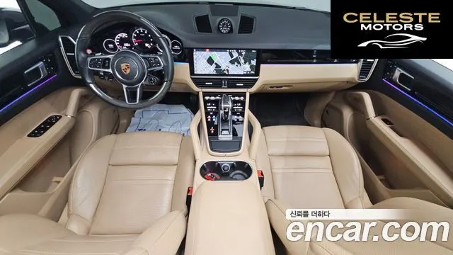 PORSCHE Cayenne (PO536) 3.0 2020 — photo 7 sur 20