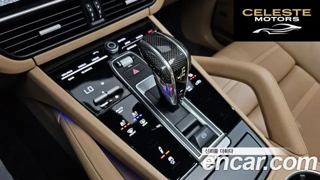 PORSCHE Cayenne (PO536) 3.0 2020 — photo 9 sur 20