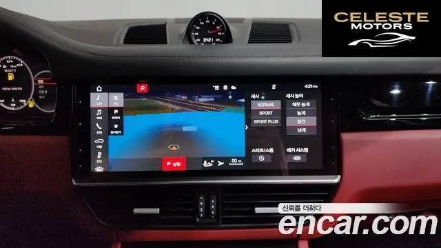 PORSCHE Cayenne (PO536) 3.0 Coupé 2020 — photo 12 sur 20