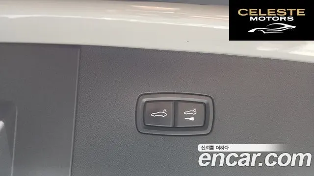 PORSCHE Cayenne (PO536) 3.0 Coupé 2020 — photo 15 sur 20