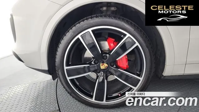 PORSCHE Cayenne (PO536) 3.0 Coupé 2020 — photo 5 sur 20
