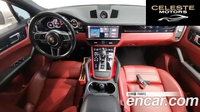 PORSCHE Cayenne (PO536) 3.0 Coupé 2020 — photo 7 sur 20