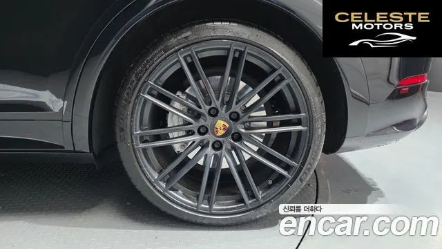 PORSCHE Cayenne (PO536) 4.0 Turbo 2020 — photo 7 sur 36