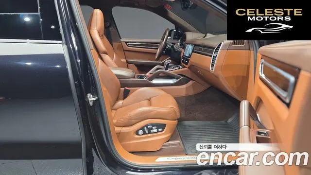 PORSCHE Cayenne (PO536) 4.0 Turbo 2020 — photo 17 sur 36