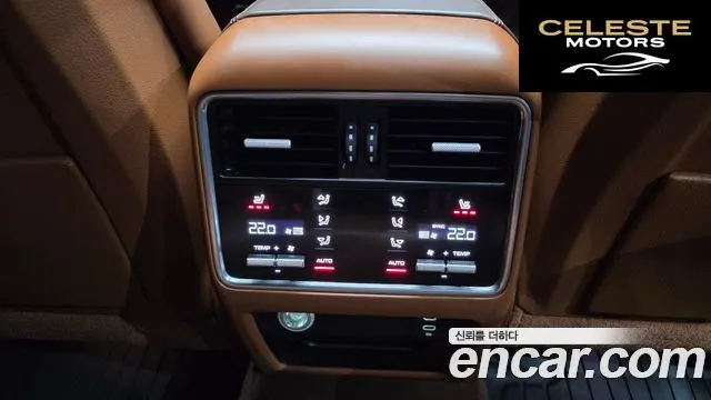 PORSCHE Cayenne (PO536) 4.0 Turbo 2020 — photo 24 sur 36