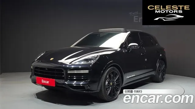 PORSCHE Cayenne (PO536) 4.0 Turbo 2020 — photo 32 sur 36